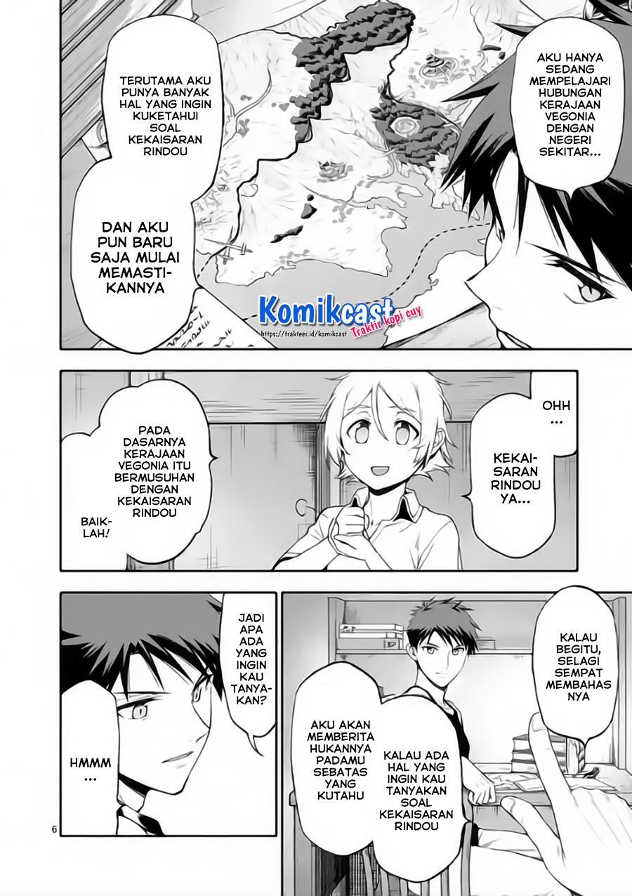 Shi ni Modori, Subete wo Sukuu Tame ni Saikyou he to Itaru Chapter 48