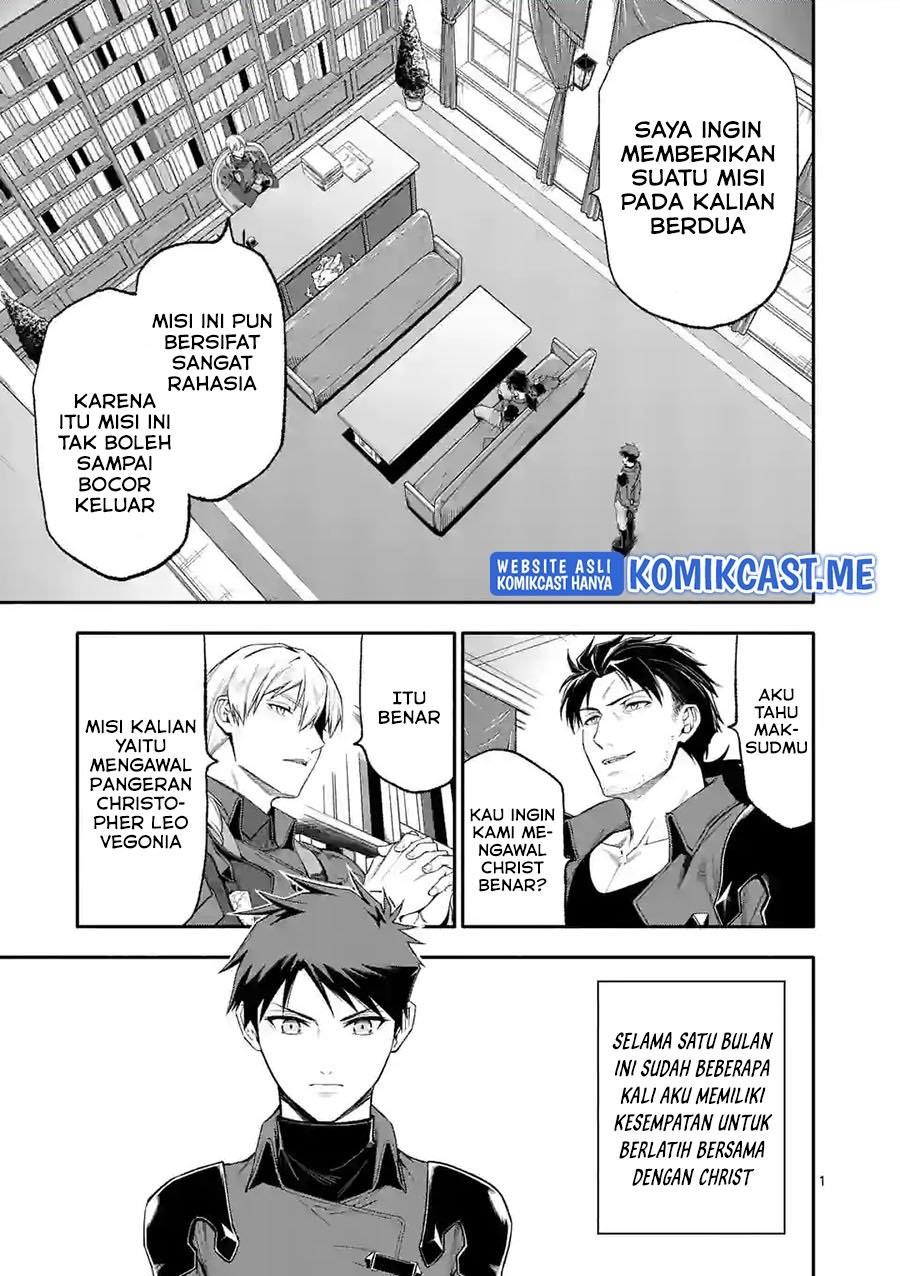 Shi ni Modori, Subete wo Sukuu Tame ni Saikyou he to Itaru Chapter 49