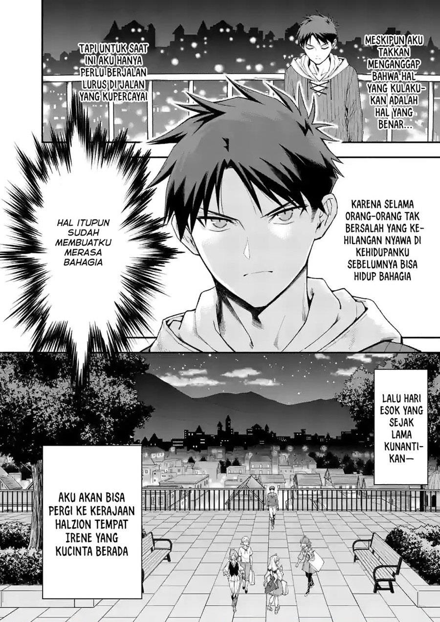 Shi ni Modori, Subete wo Sukuu Tame ni Saikyou he to Itaru Chapter 50