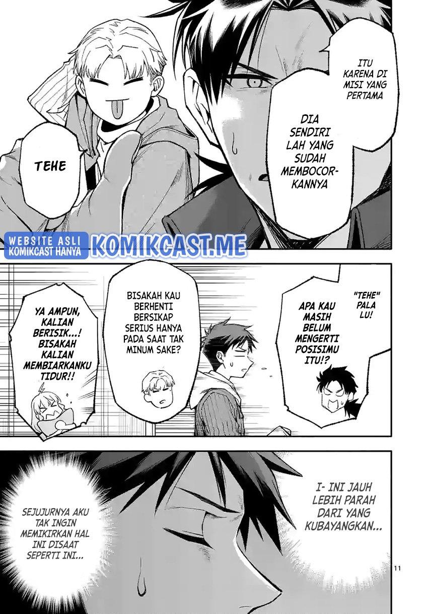 Shi ni Modori, Subete wo Sukuu Tame ni Saikyou he to Itaru Chapter 51