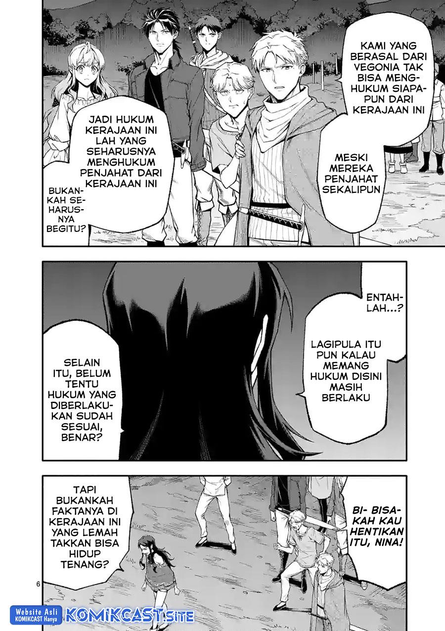 Shi ni Modori, Subete wo Sukuu Tame ni Saikyou he to Itaru Chapter 55