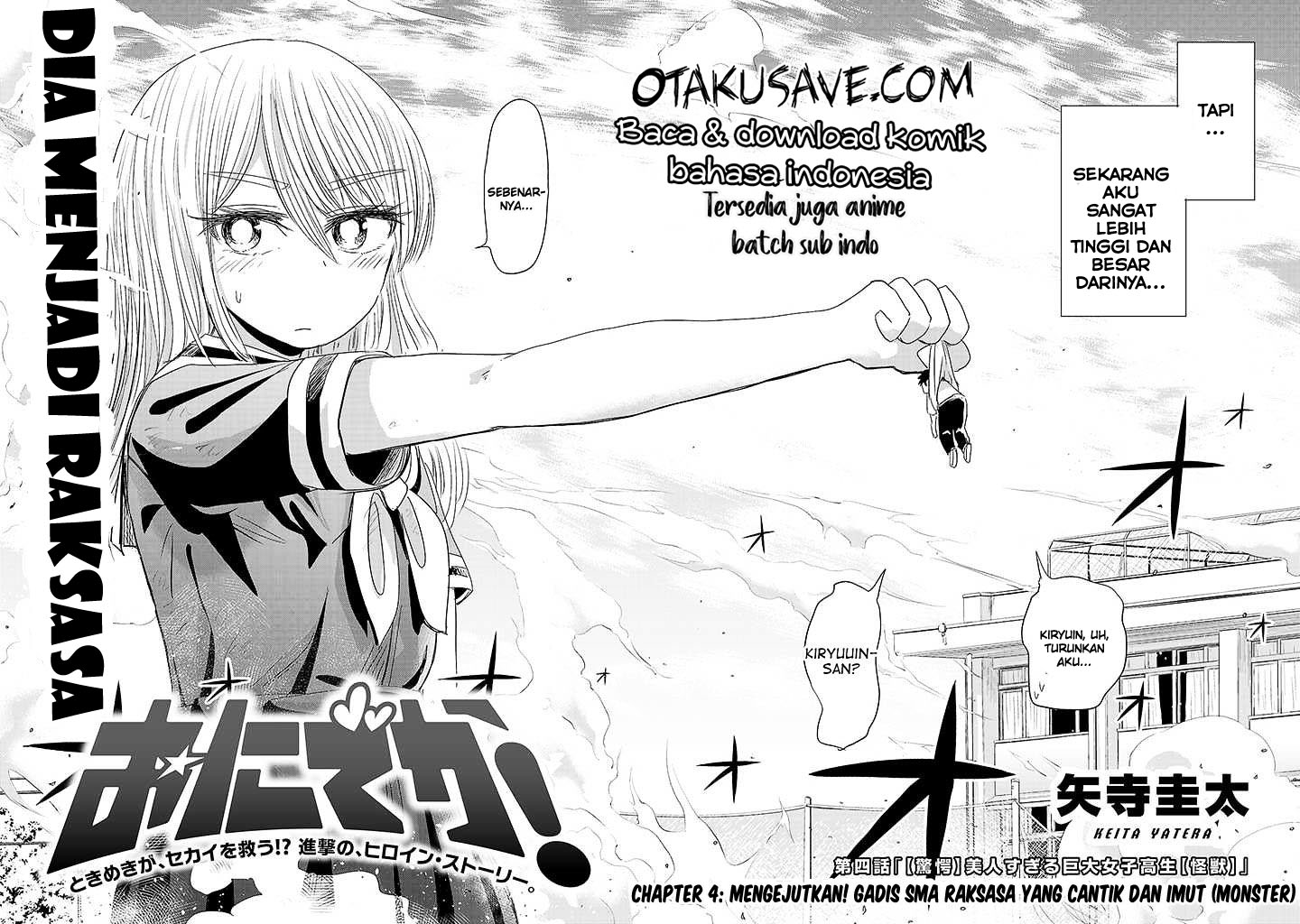 Onideka Chapter 4