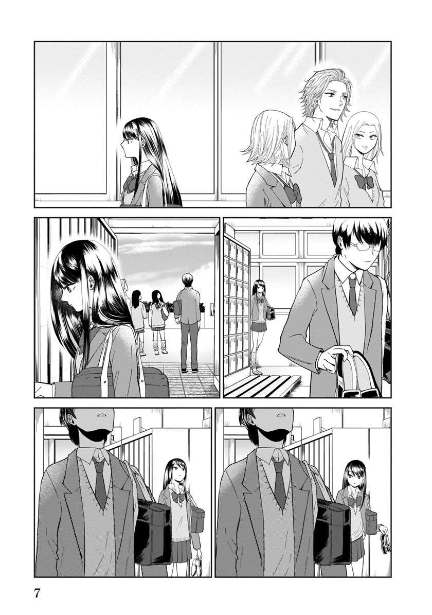 Karesen Joshikousei To Tokikake Ojisan Chapter 0