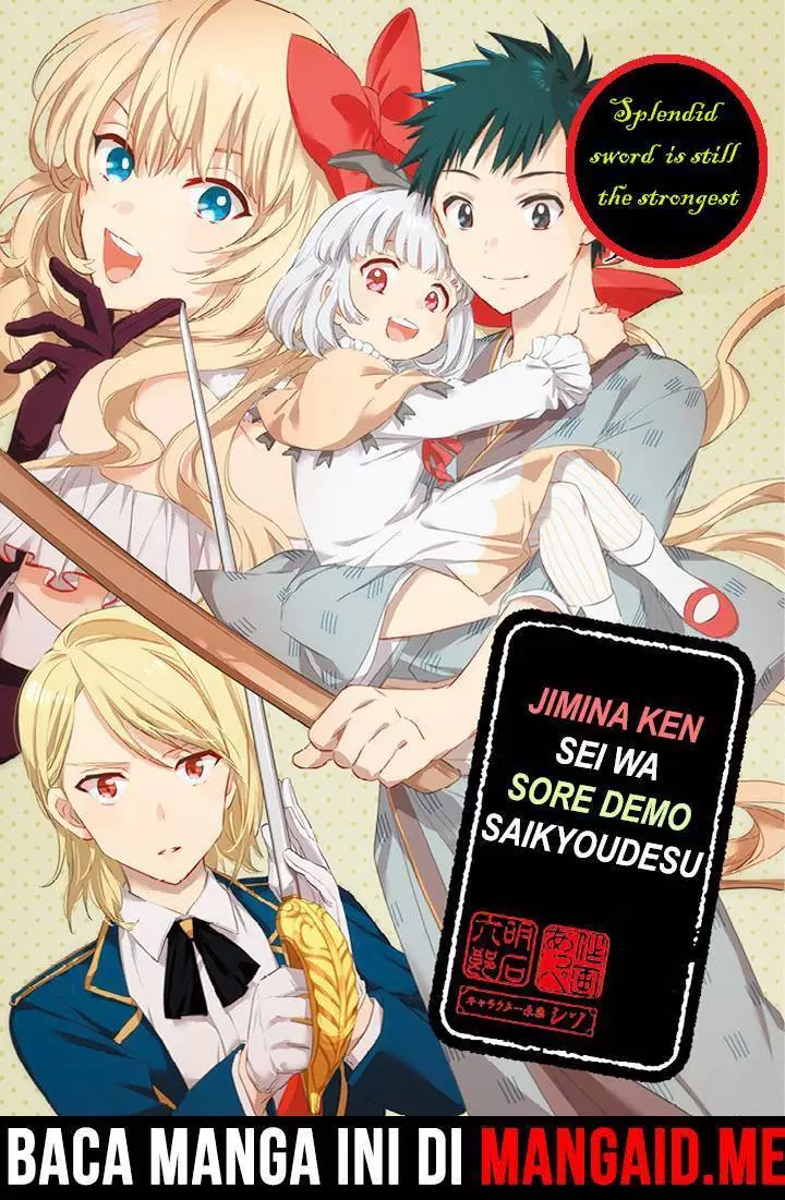 Jimi na Kensei wa Sore Demo Saikyou Desu Chapter 1