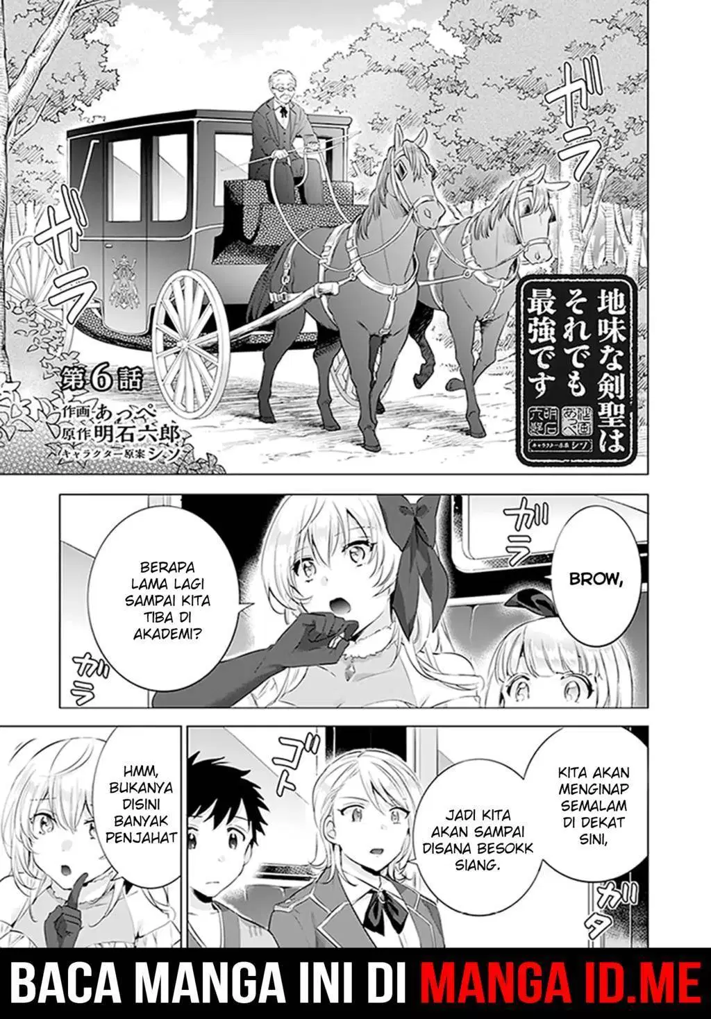 Jimi na Kensei wa Sore Demo Saikyou Desu Chapter 6