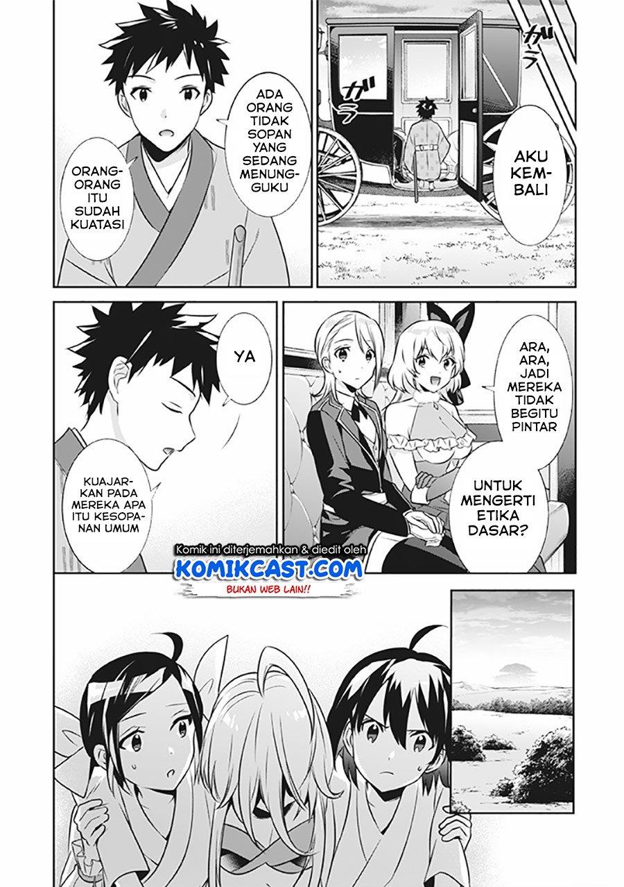 Jimi na Kensei wa Sore Demo Saikyou Desu Chapter 41