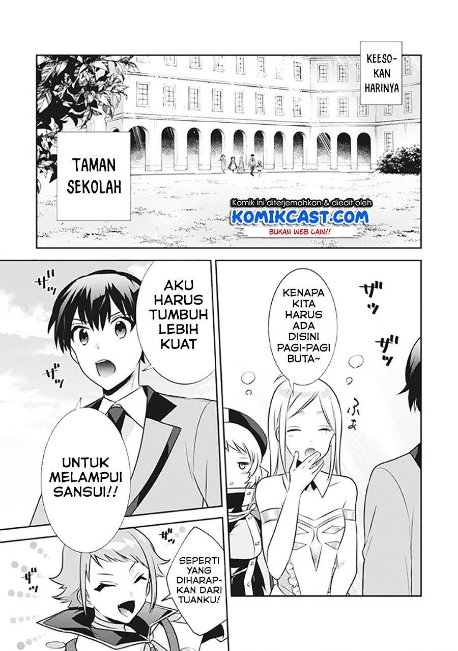 Jimi na Kensei wa Sore Demo Saikyou Desu Chapter 41