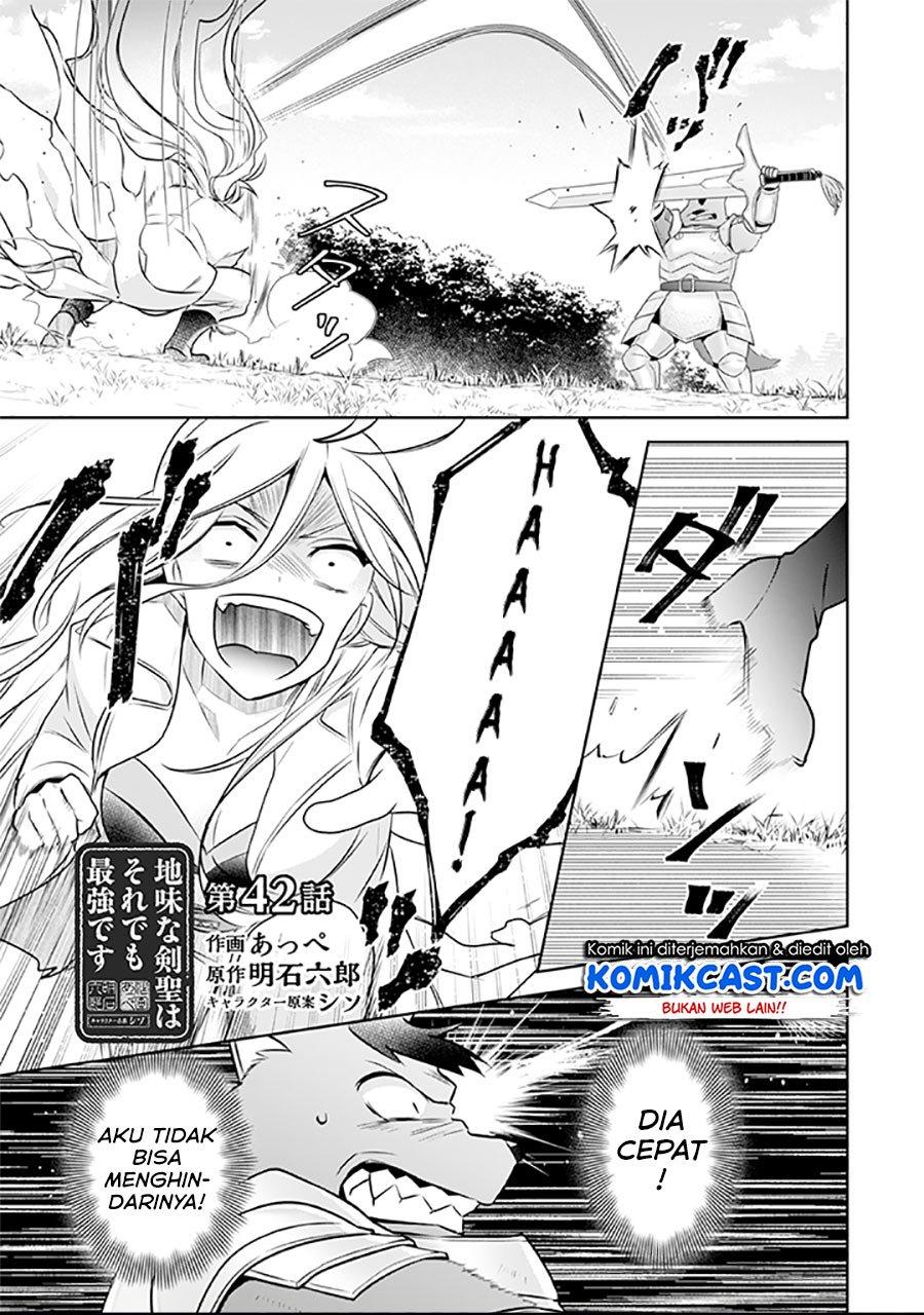 Jimi na Kensei wa Sore Demo Saikyou Desu Chapter 42