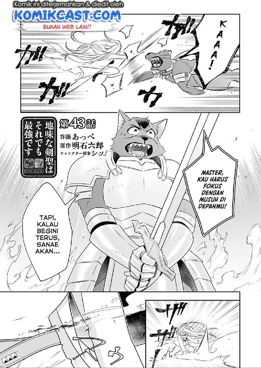 Jimi na Kensei wa Sore Demo Saikyou Desu Chapter 43