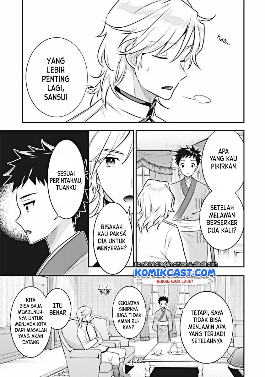 Jimi na Kensei wa Sore Demo Saikyou Desu Chapter 44