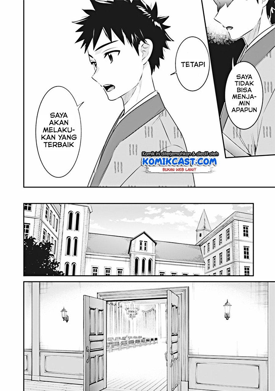 Jimi na Kensei wa Sore Demo Saikyou Desu Chapter 45