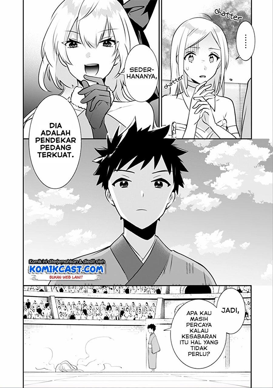 Jimi na Kensei wa Sore Demo Saikyou Desu Chapter 47