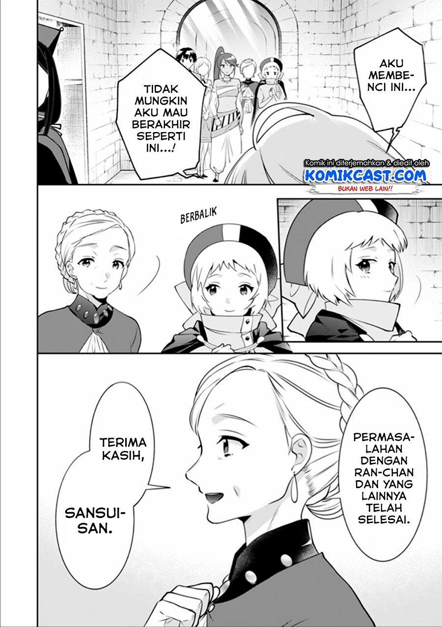 Jimi na Kensei wa Sore Demo Saikyou Desu Chapter 48