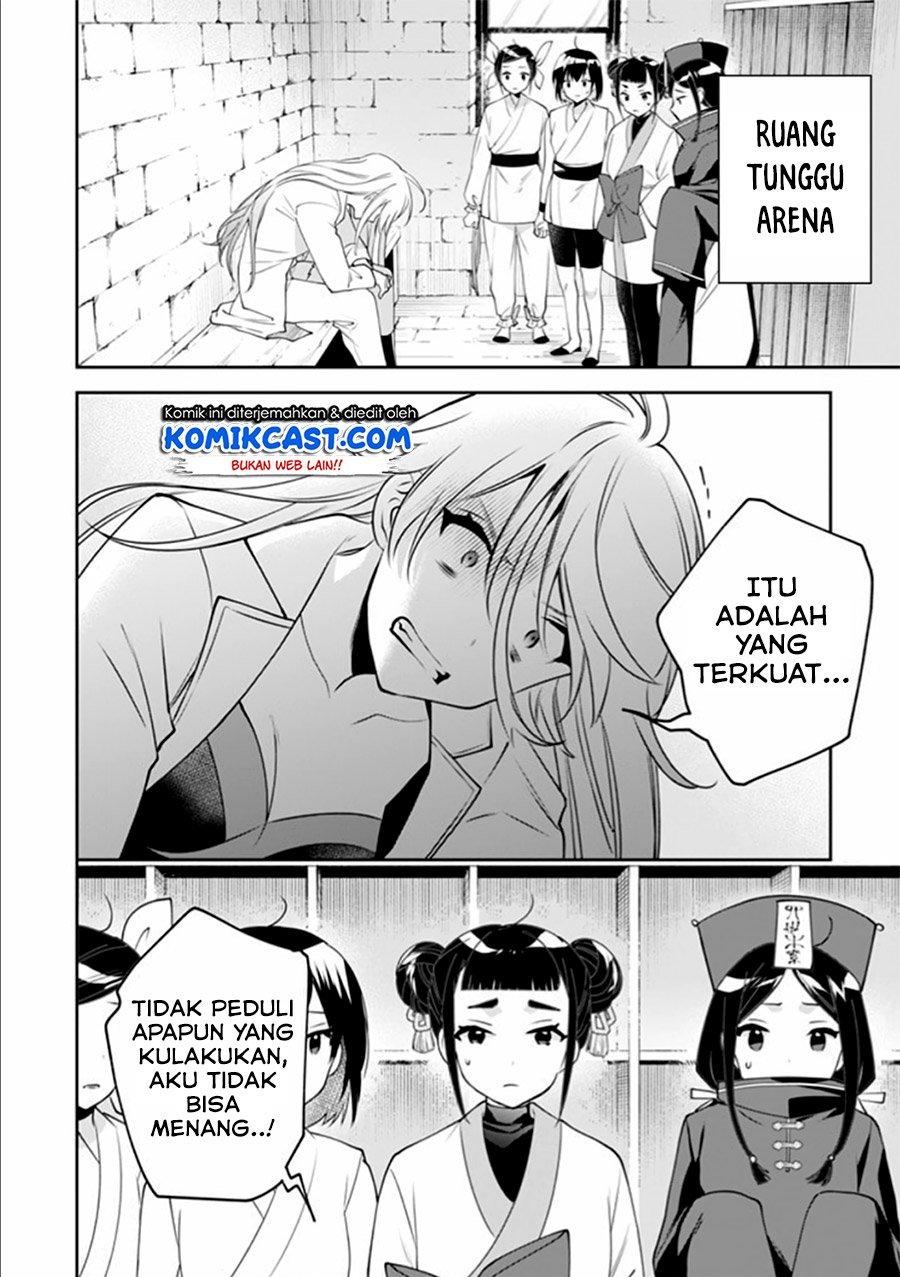 Jimi na Kensei wa Sore Demo Saikyou Desu Chapter 48