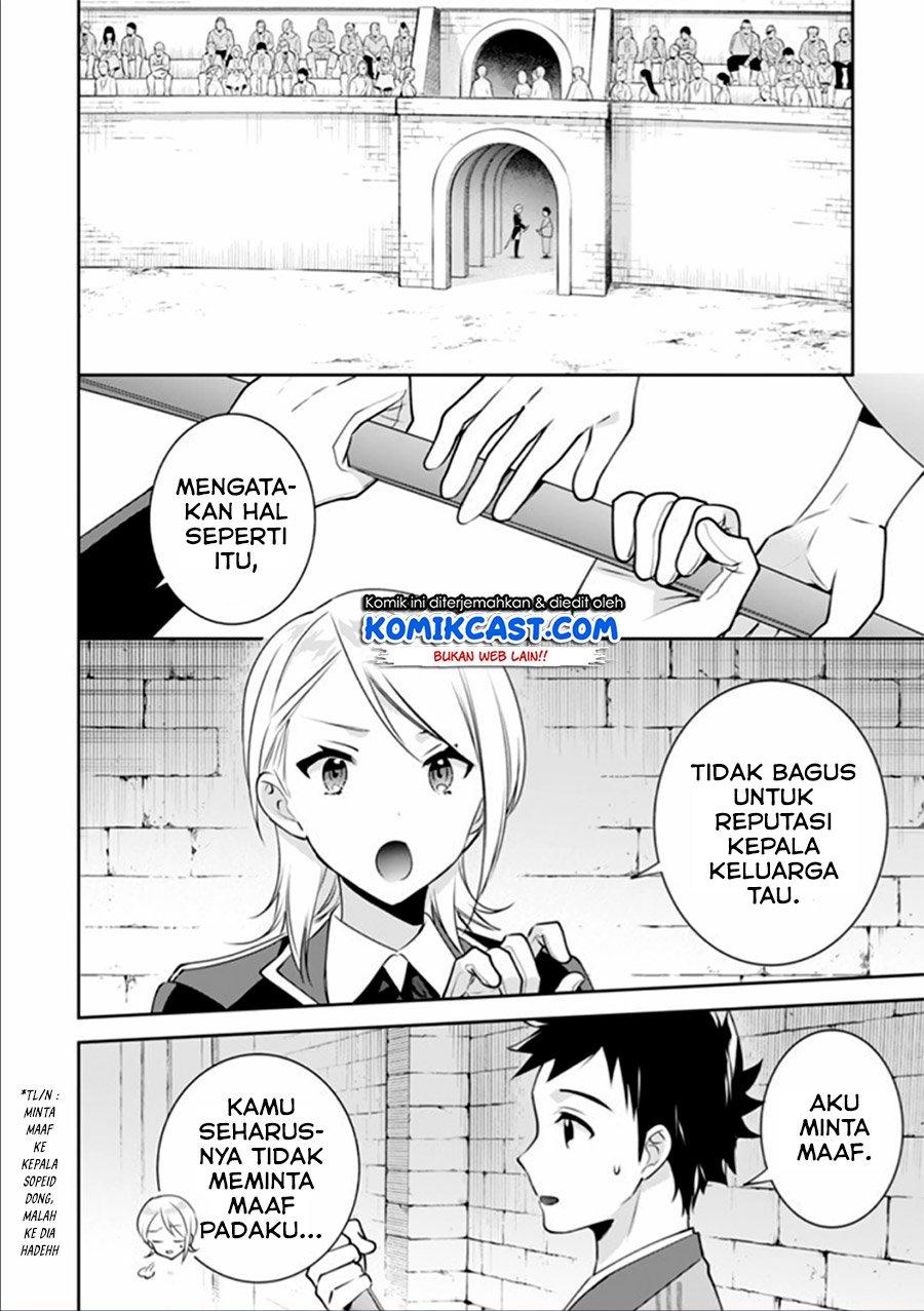 Jimi na Kensei wa Sore Demo Saikyou Desu Chapter 48