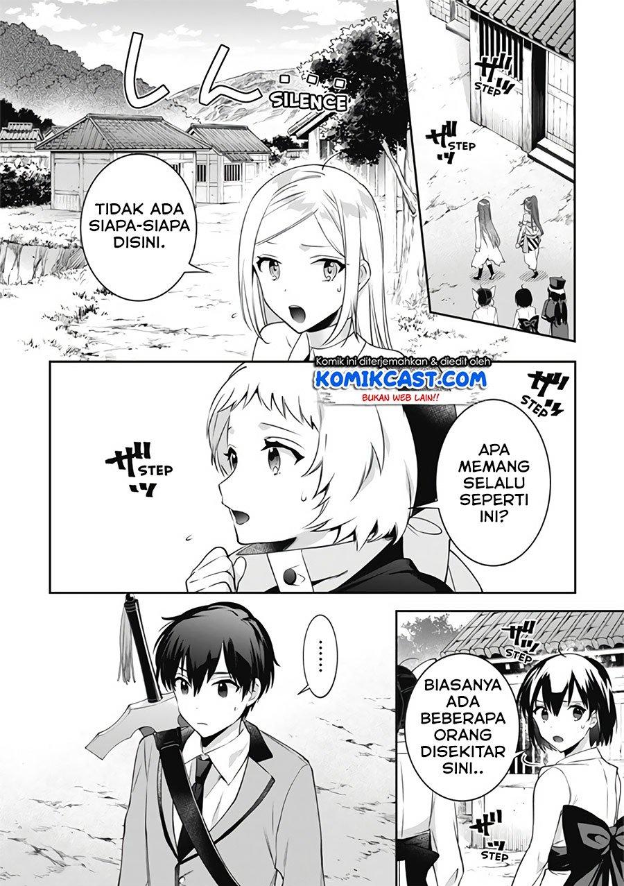 Jimi na Kensei wa Sore Demo Saikyou Desu Chapter 49