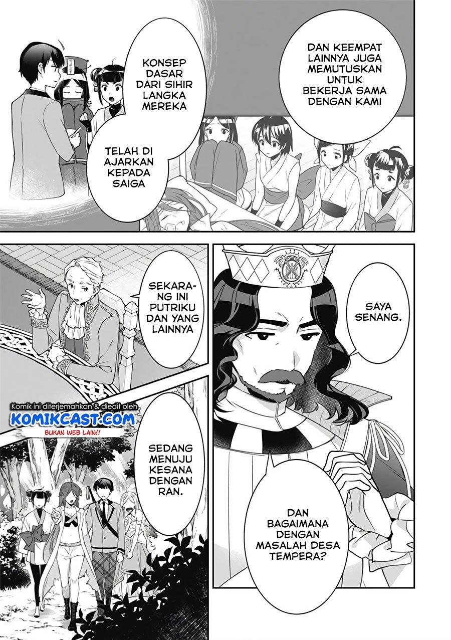 Jimi na Kensei wa Sore Demo Saikyou Desu Chapter 49