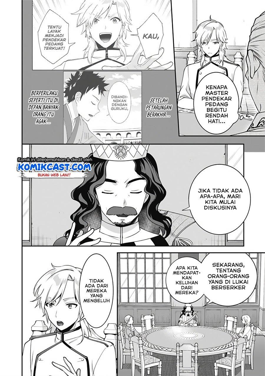 Jimi na Kensei wa Sore Demo Saikyou Desu Chapter 49