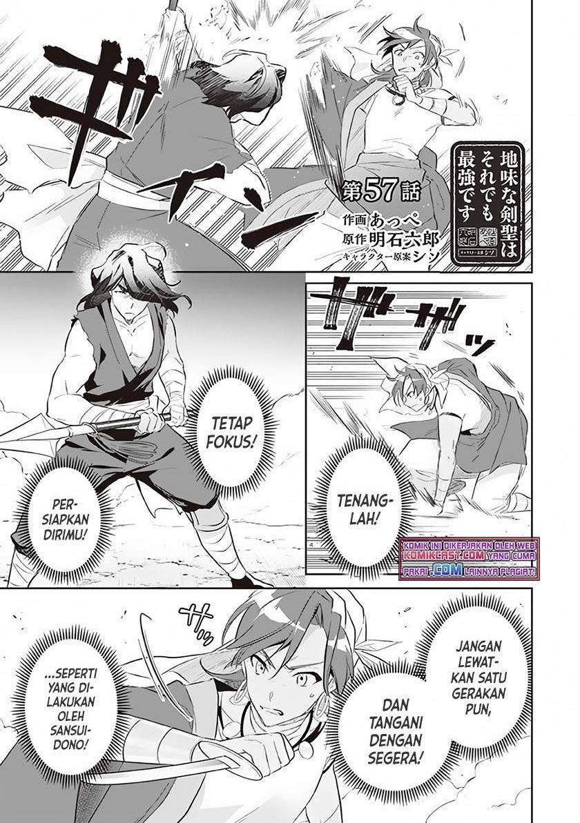 Jimi na Kensei wa Sore Demo Saikyou Desu Chapter 57