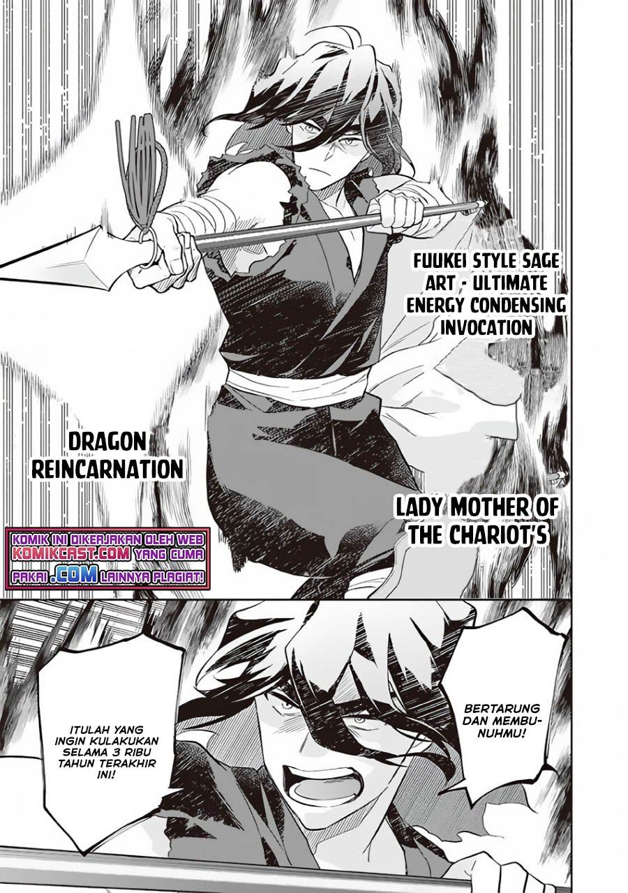 Jimi na Kensei wa Sore Demo Saikyou Desu Chapter 59