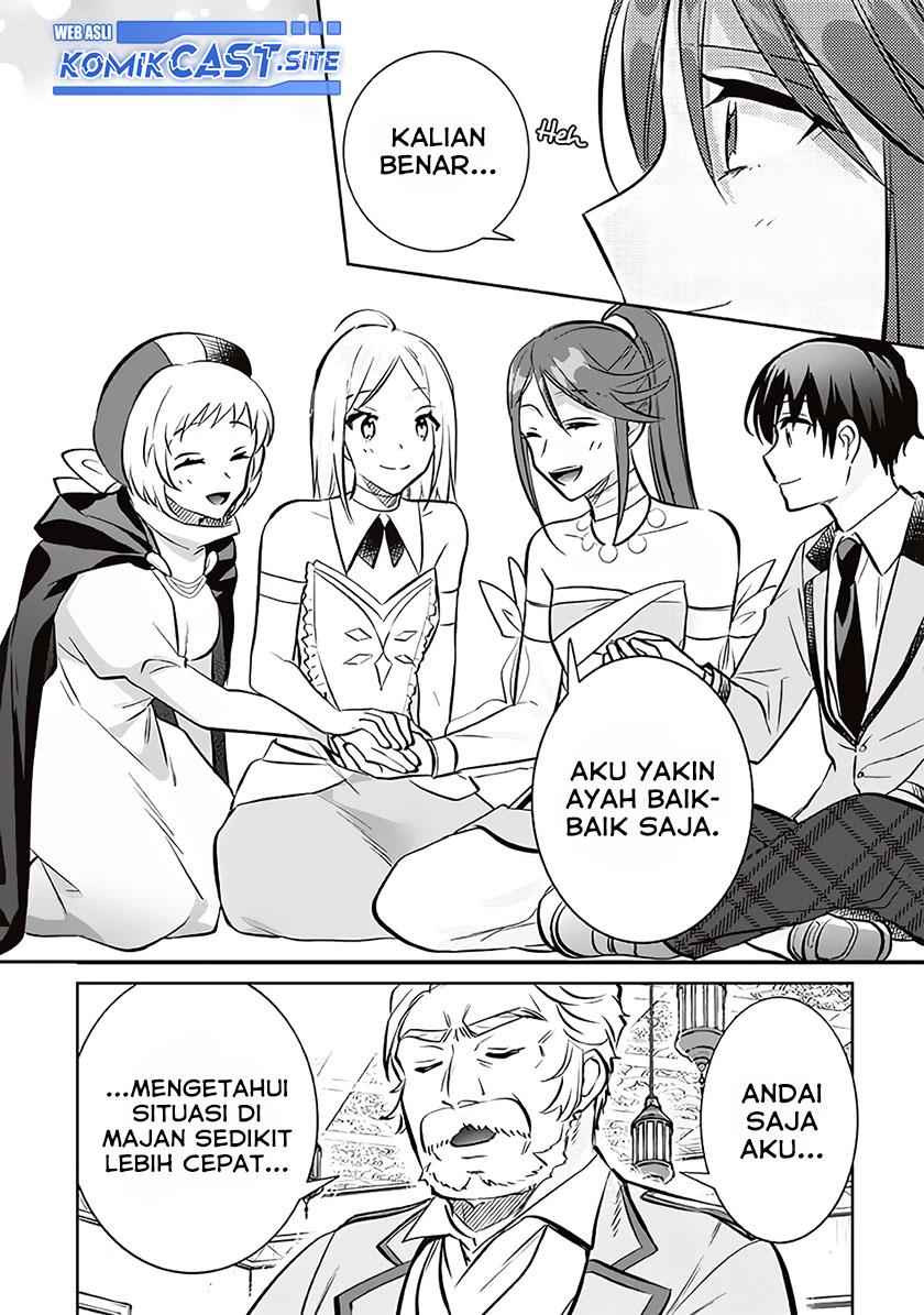 Jimi na Kensei wa Sore Demo Saikyou Desu Chapter 73