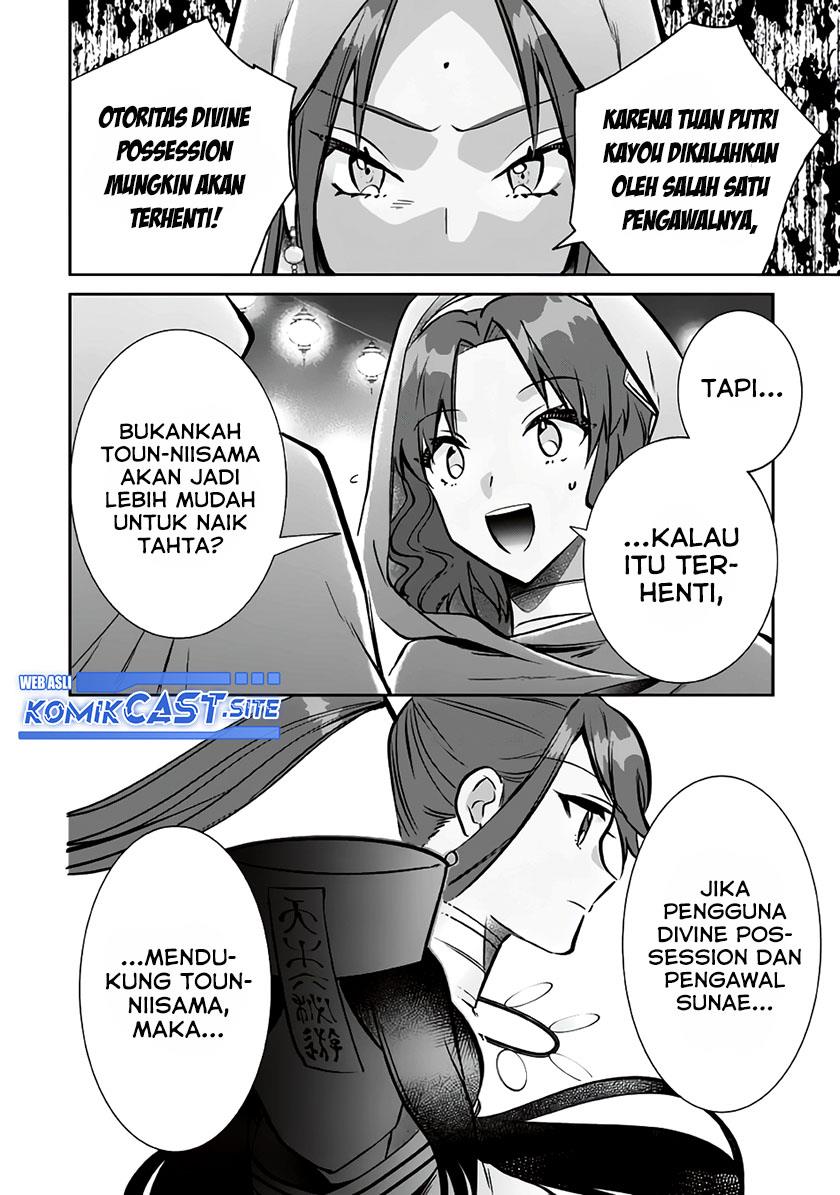 Jimi na Kensei wa Sore Demo Saikyou Desu Chapter 75