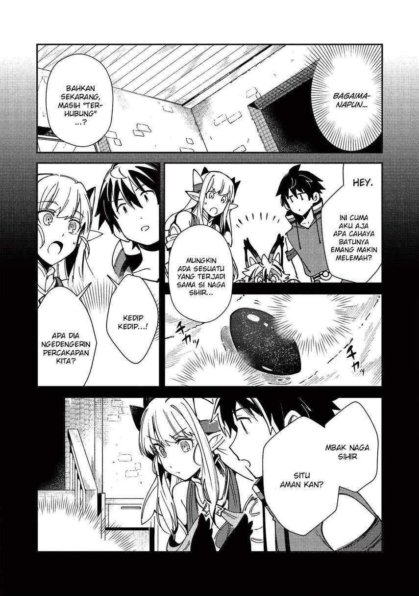 Nihon e Youkoso Elf-san Chapter 22