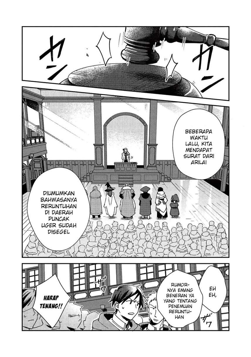 Nihon e Youkoso Elf-san Chapter 22