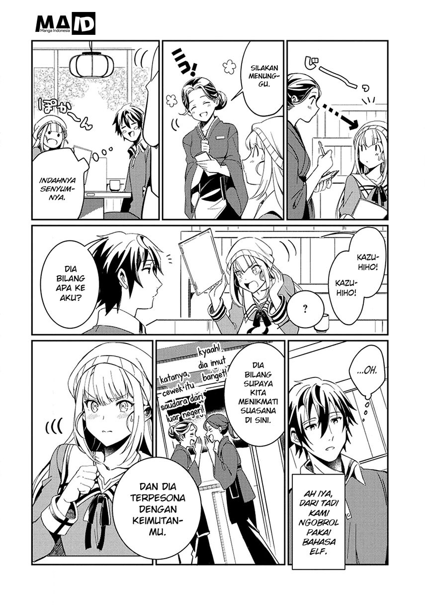 Nihon e Youkoso Elf-san Chapter 3