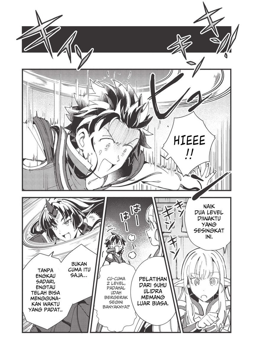 Nihon e Youkoso Elf-san Chapter 33