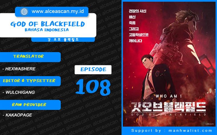 God of Blackfield Chapter 108