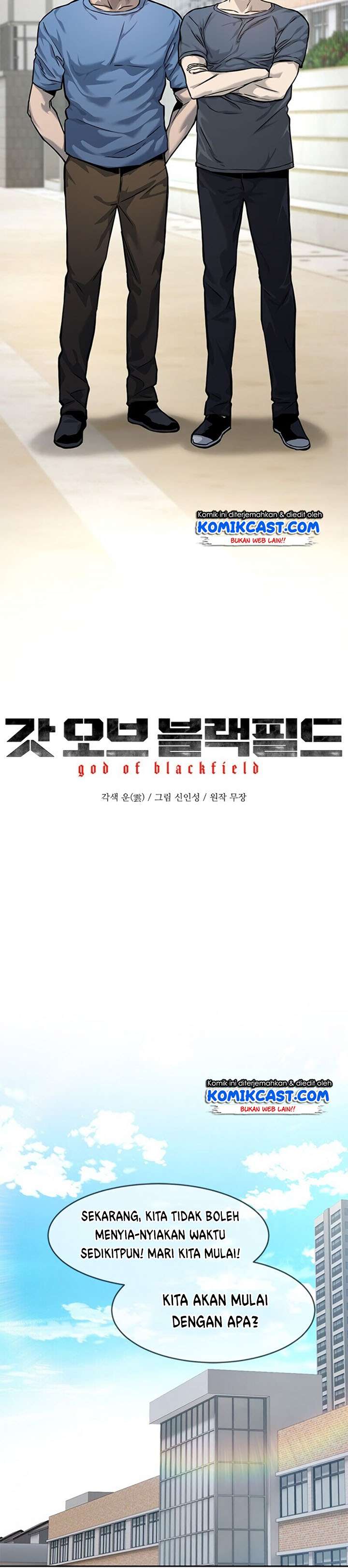 God of Blackfield Chapter 71