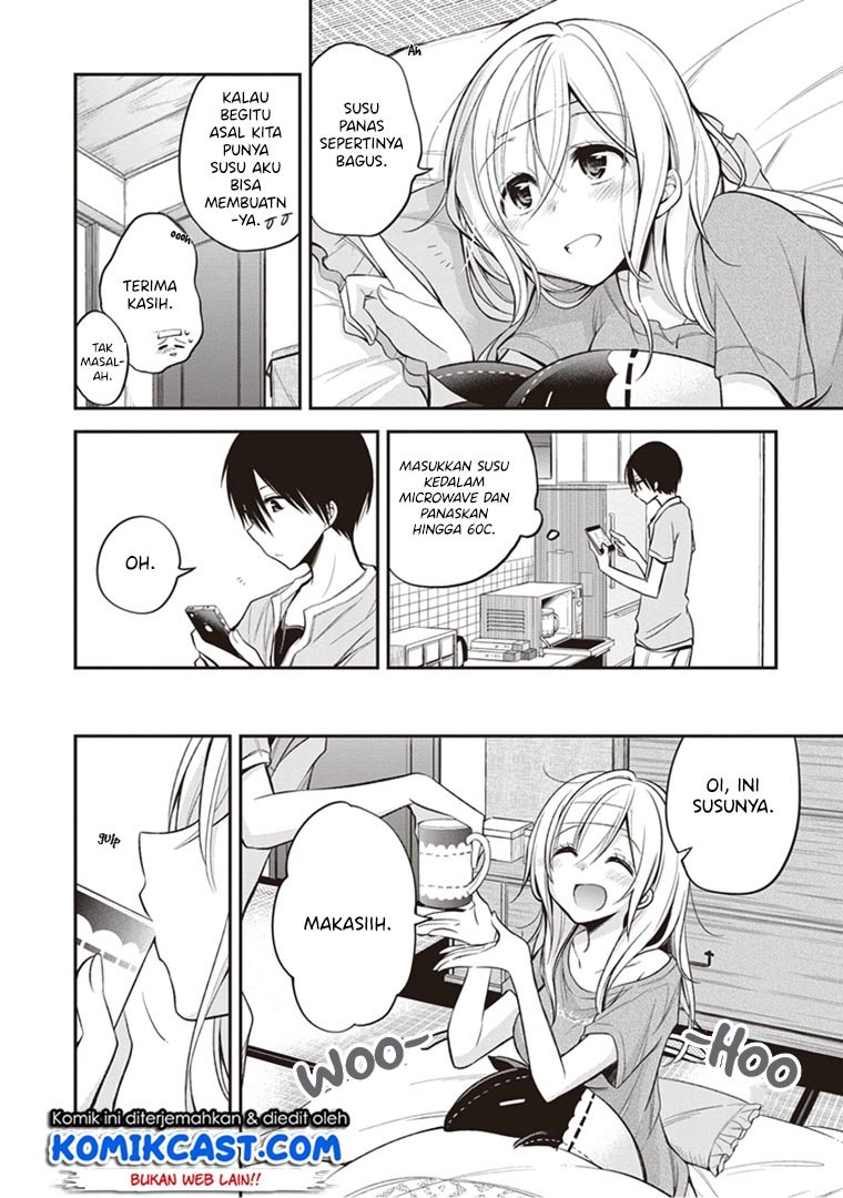 Koi to Utatane Chapter 12