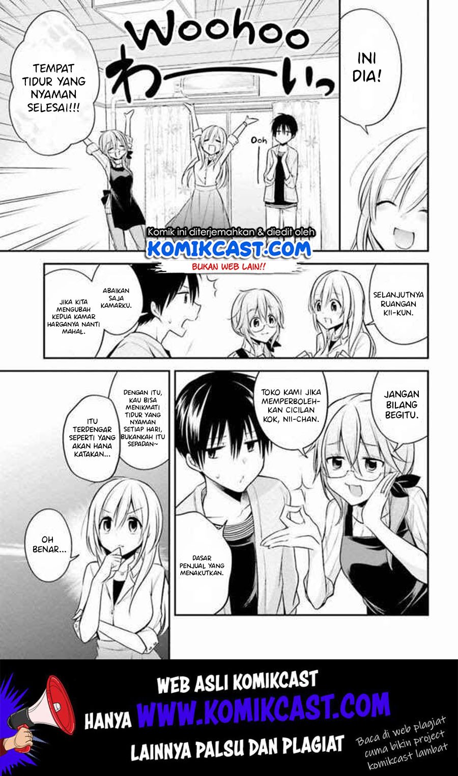 Koi to Utatane Chapter 15