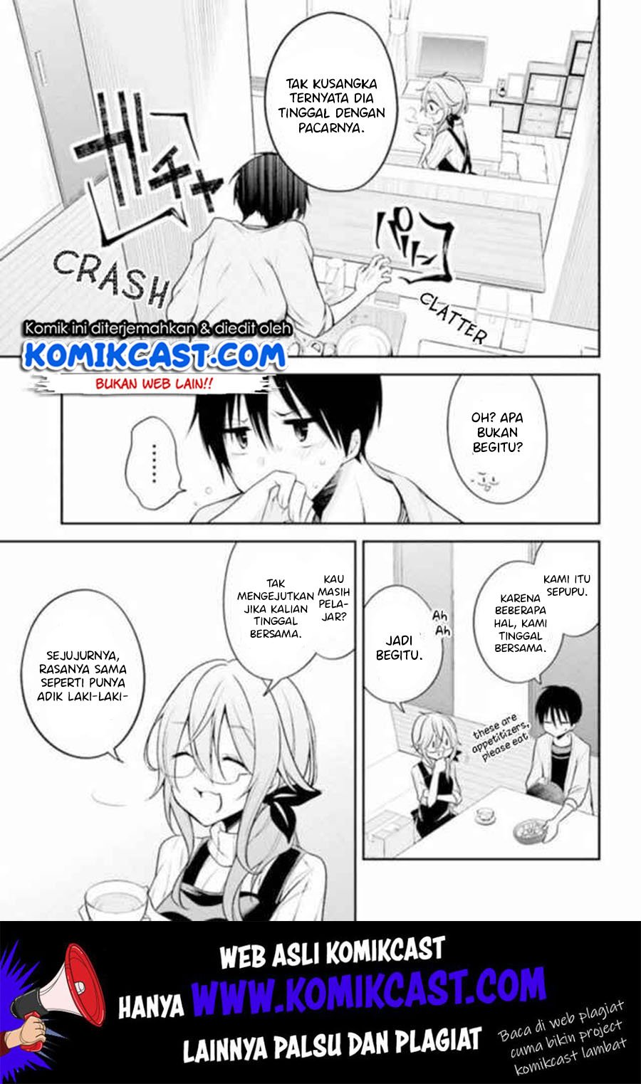 Koi to Utatane Chapter 15