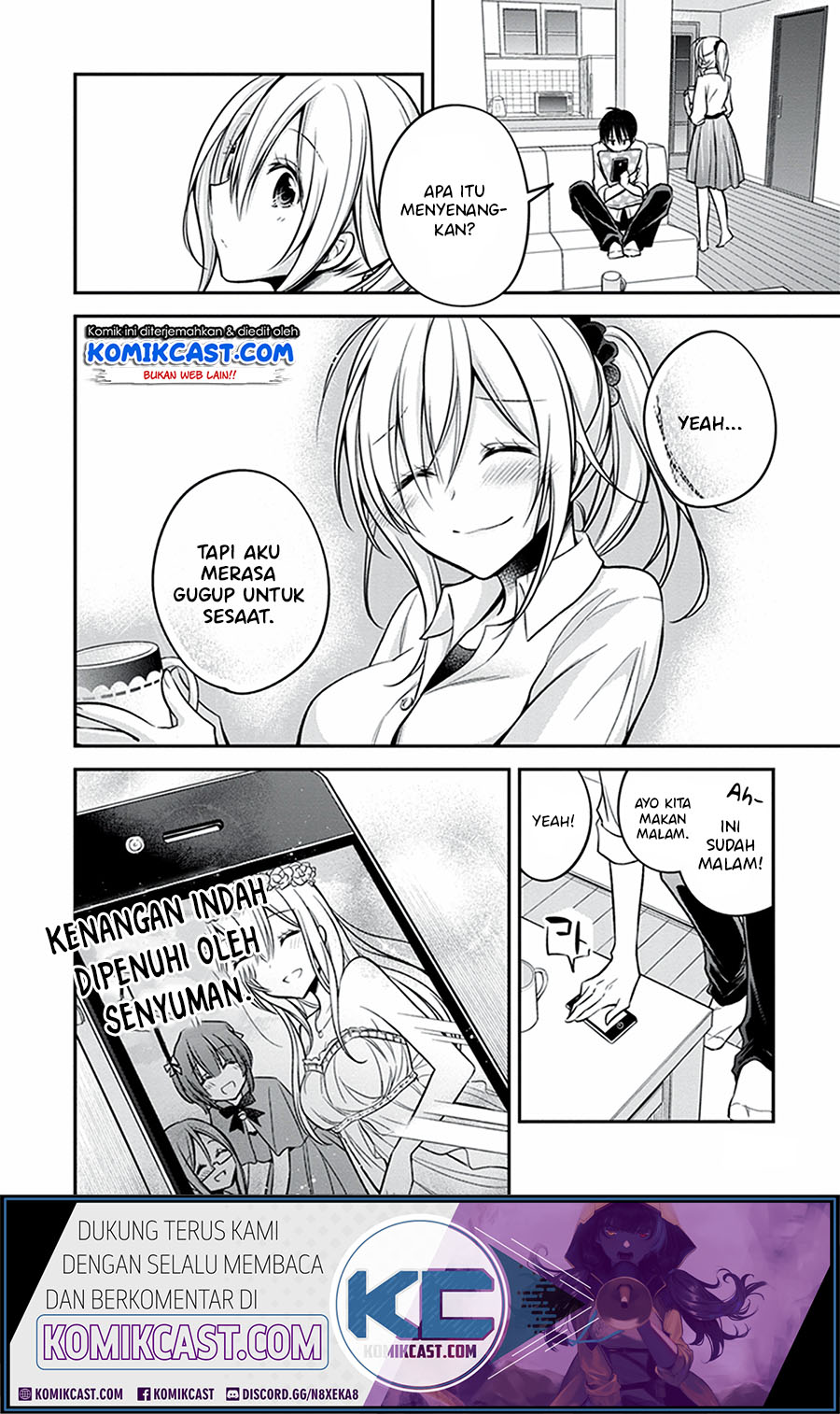 Koi to Utatane Chapter 19