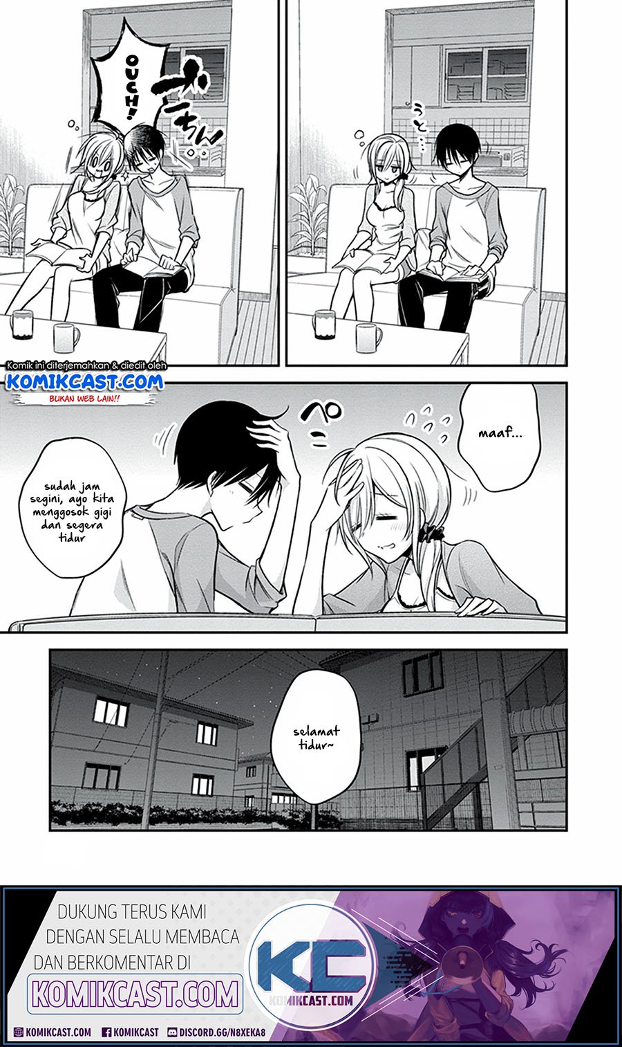 Koi to Utatane Chapter 19