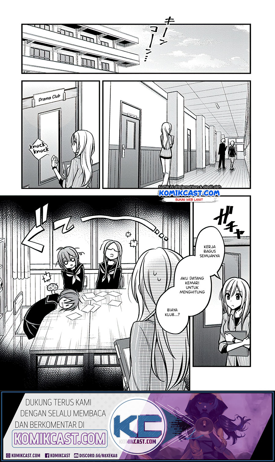 Koi to Utatane Chapter 20