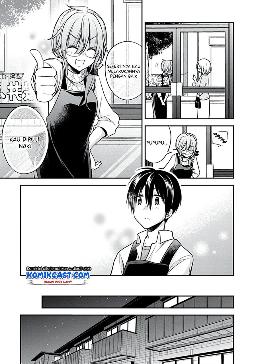 Koi to Utatane Chapter 22