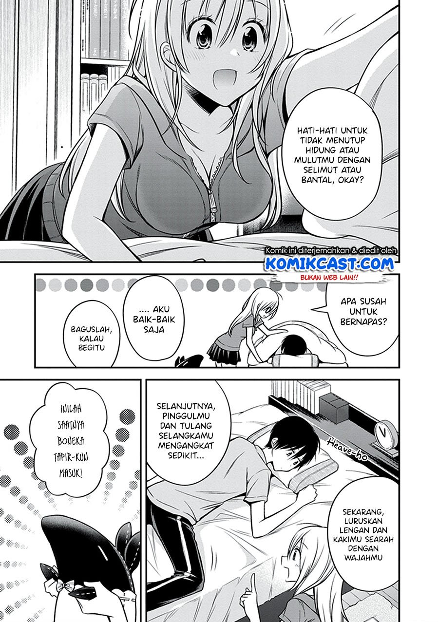 Koi to Utatane Chapter 22