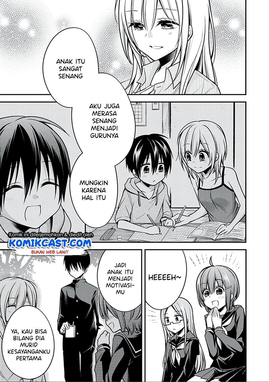 Koi to Utatane Chapter 23