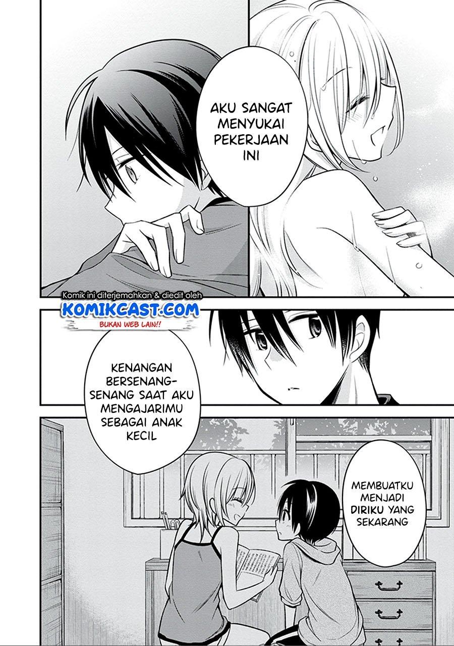 Koi to Utatane Chapter 23