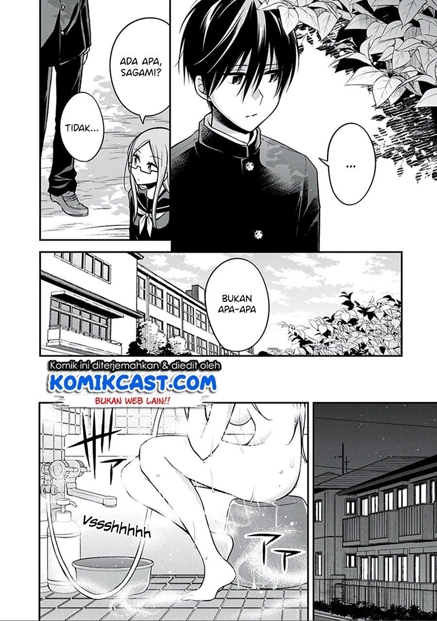 Koi to Utatane Chapter 23