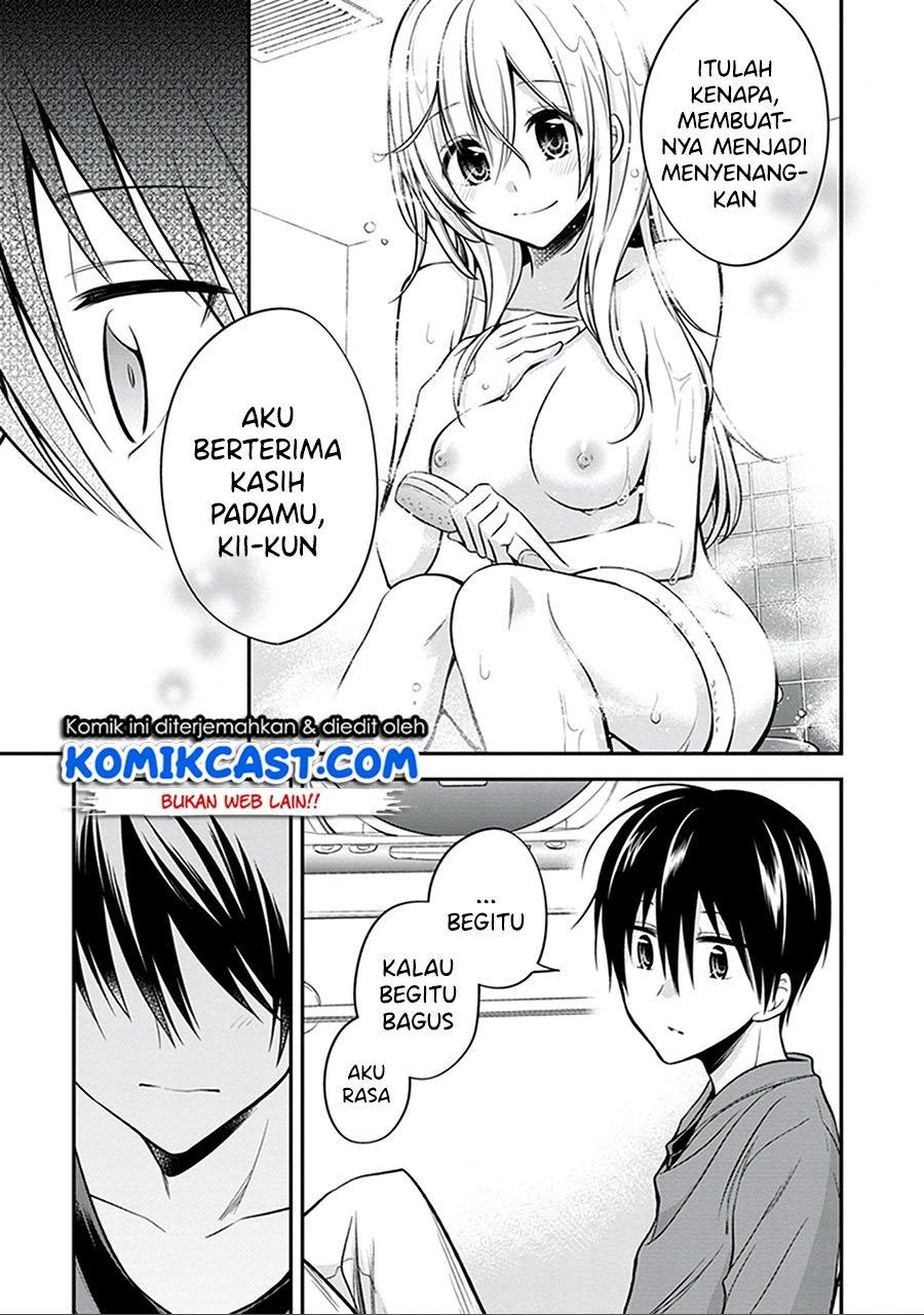 Koi to Utatane Chapter 23