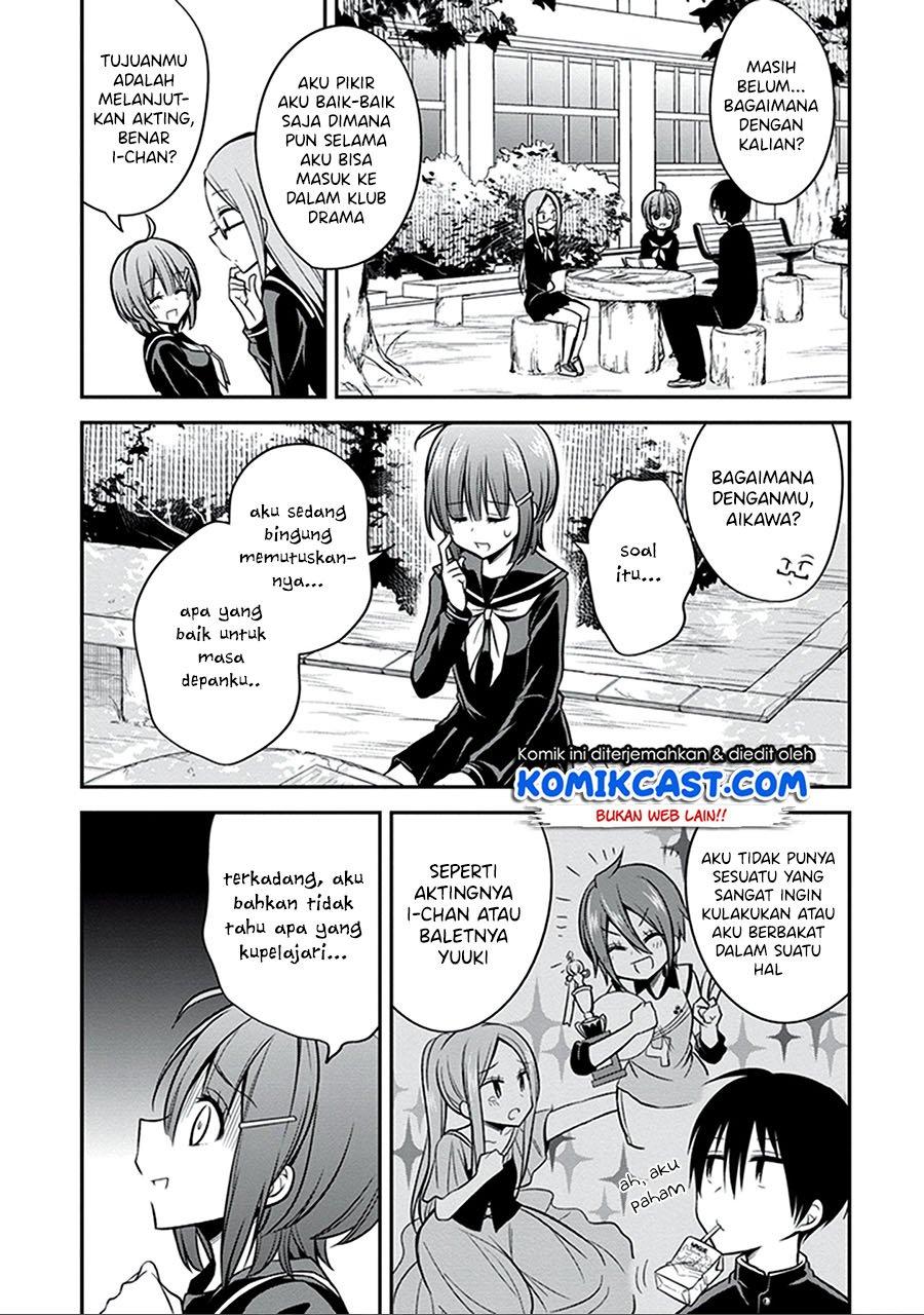 Koi to Utatane Chapter 23