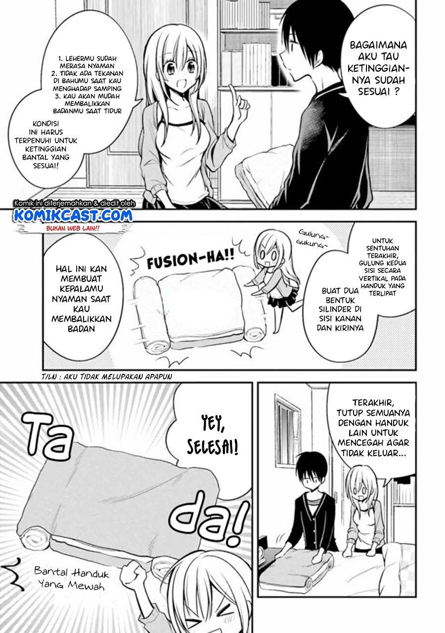 Koi to Utatane Chapter 25