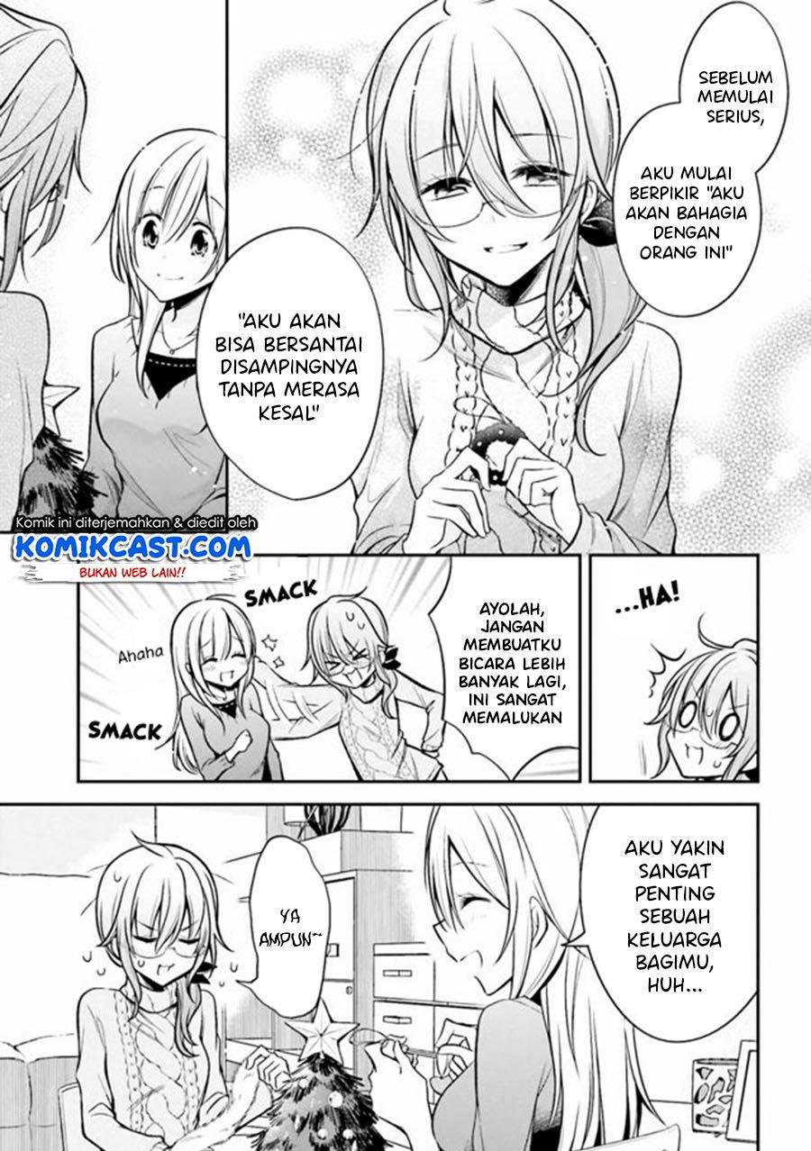 Koi to Utatane Chapter 25