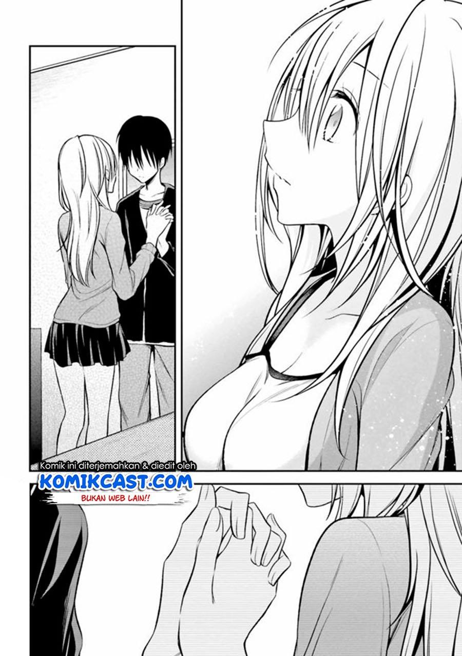 Koi to Utatane Chapter 25