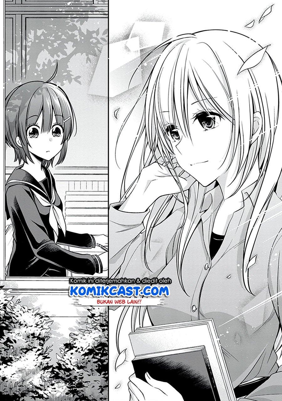 Koi to Utatane Chapter 26