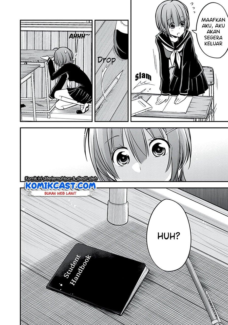 Koi to Utatane Chapter 26